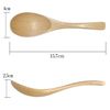 kicoriya Wooden Soup Spoon Astragalus