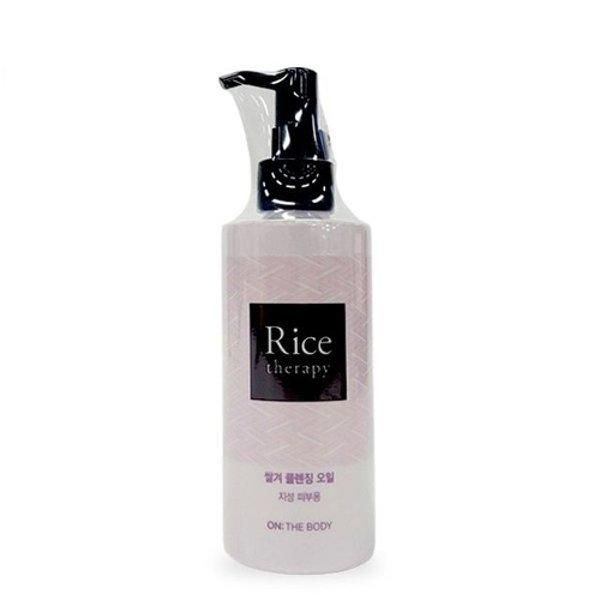 [Other] Cool Shop On The Body Rice Makeup Remover Cleansing Oil