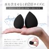 OSHAMY Makeup Sponge, Thin, Overwhelming Coverage, 3-Piece Set, Sponge Puff for Makeup