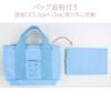 Cinnamoroll Sanrio Characters Divider Mini Tote Bag