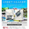 Waterproof Case, Waterproof Bag, Gusset, Waterproof Pouch, Pool (Clear Black)