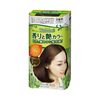 Kao Blaune Fragrant And Gloss Color Cream 5 Brown