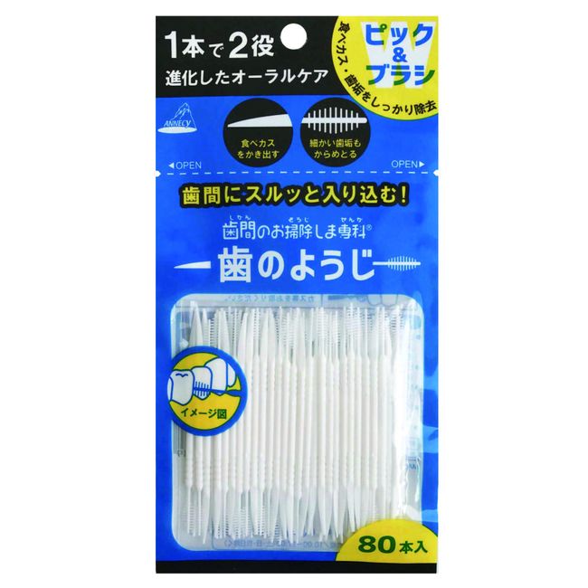 Anushi OB-807 4544434510989 Interdental Cleaning OB-807 Pack of 80