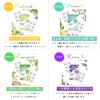 Aromastickers Aromastickers [Romance] (12 Pack)