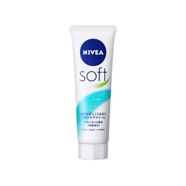 [Kao] Nivea Soft Skin Care Cream Tube 50g [Cosmetics]