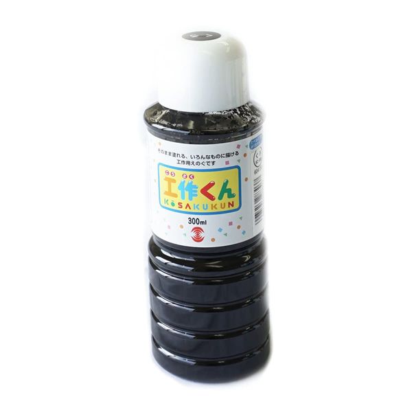 ターナー色彩 工作くん くろ 300ml