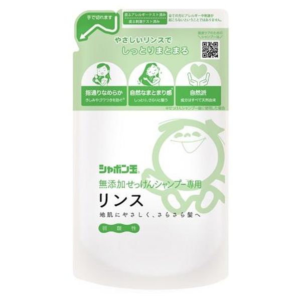 Additive-free soap shampoo rinse replacement 420ml Bubble soap Mutenka Setsuken Shampoo-rinsukae