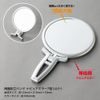 Napure Mirror Double-Sided Hand Mirror, 7x Magnifier, Makeup Mirror, Real Skin Color, Silver, Made in Japan