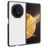 COQUE Case for Honor Magic V3 Phone Case, Honor Magic V3 Folding Back Cover-White
