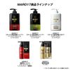 MARO17 Men's Scalp Conditioner, Gentle Mint Scent, Refill, 10.1 fl oz (300 ml)