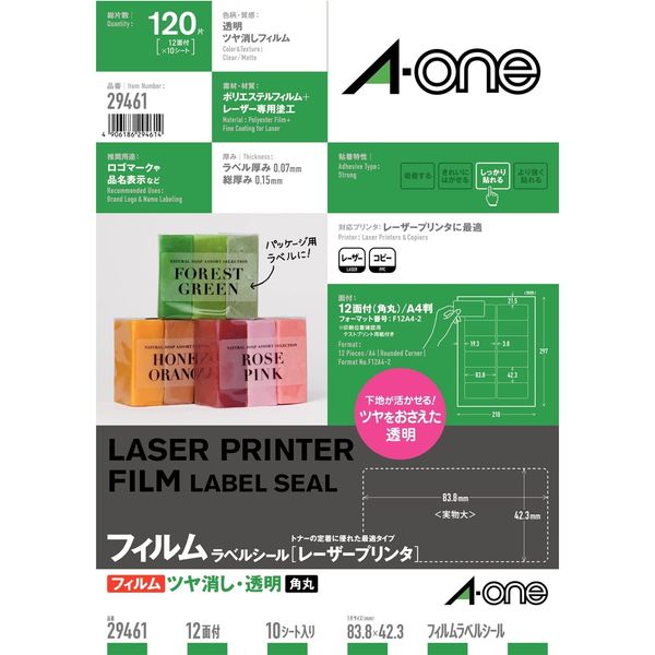 A-One 29461 Laser Label Seal Matte Film Transparent A4 12 Sides 10 Sheets