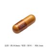 DHC アンセリン 30日分 (90粒)