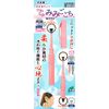 New Feel earscoop Soft Try Try And Pink