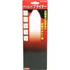 E-Value ECT-220 Crimping Pliers