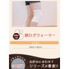 BS   () 6735-F-L