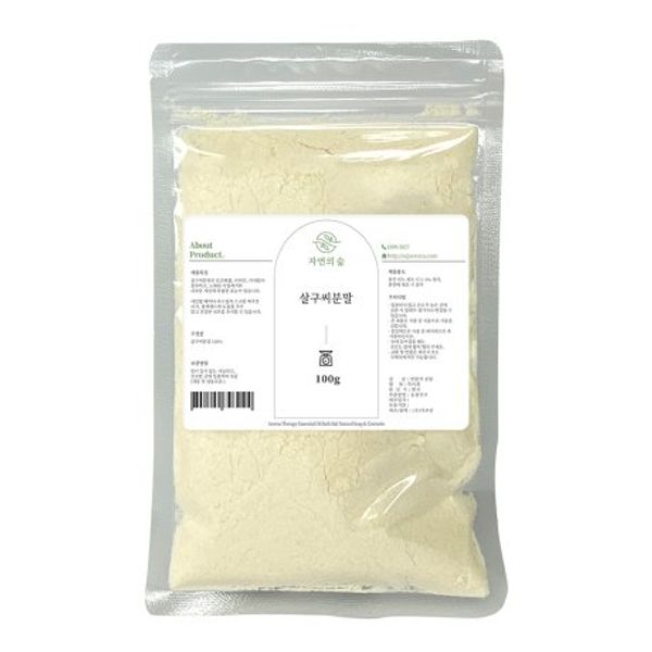 Apricot Seed Powder 100g Apricot Seed Powder 100% Natural Mask Pack Natural Powder Grain Powder Natural Cosmetics/Soap Ingredients Natural Grain Natural Forest Sujenara