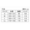 manraku 1 Notebook. Screwed 1001 ll Size/LL Green Check