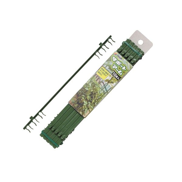 DAIM 10pcs Support Arm for 0.3 inch (8 mm)