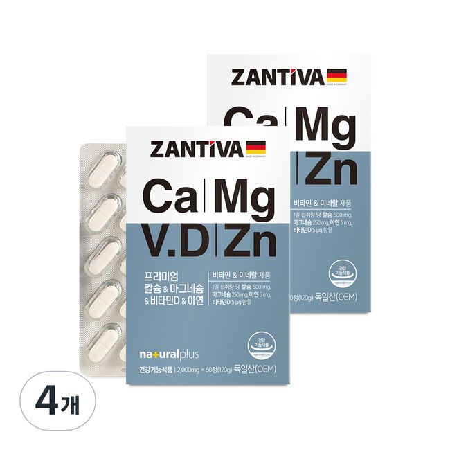 Natural Plus Zantiva Premium Calcium Magnesium Vitamin D Zinc