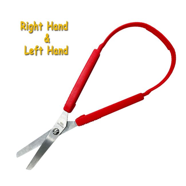 8Inch Plastic Loop Scissor Easy Open Grip Scissors Comfortable Cutting Tool  Children Adults Classrooms Paper 剪刀 文具