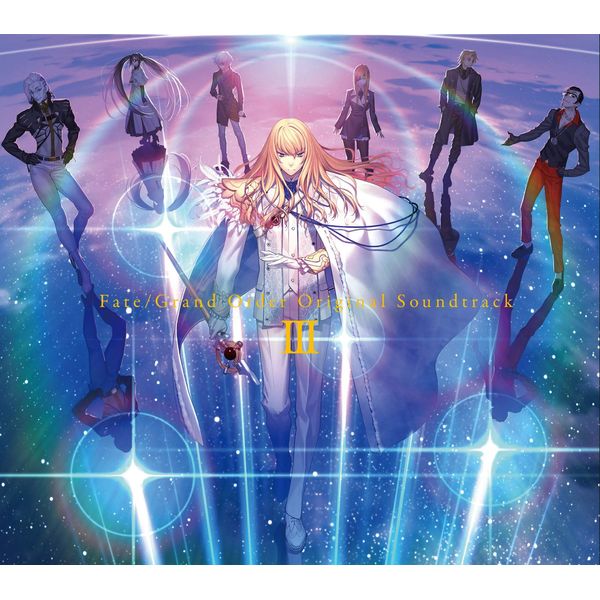 Fate/Grand Order Original Soundtrack III(初回仕様限定盤)