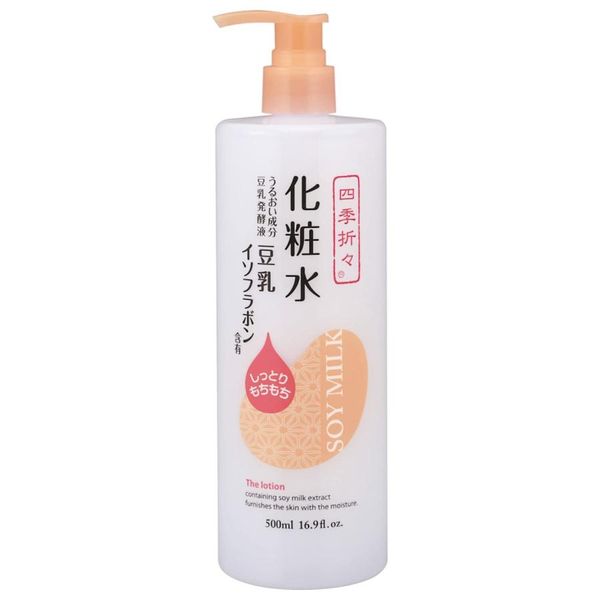 Kumano Oil and Fat Four Seasons Soy Milk Isoflavone Lotion