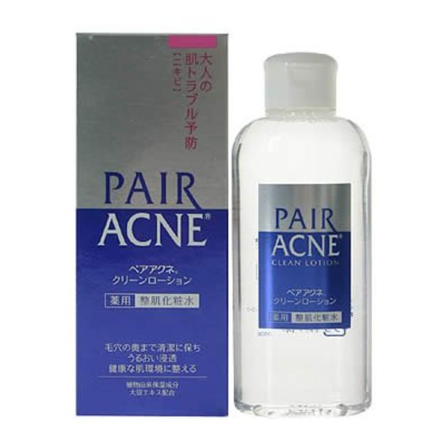 Pair Acne Clean Lotion, 5.3 fl oz (160 ml) (Medicated Skin Lotion)