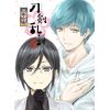 Touken Ranbu - Hanamaru - All Four (First-Press Limited Edition) (DVD)