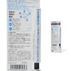 TEX MEX Eyebrow Pencil, Natural Black, For Thin, Short, Misshaped Eyebrows and Other Men's Eyebrow Problems