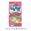 Earth Pharmaceutical Pilepara Earth Softener Scented Drawer 1 Year 48 Pack
