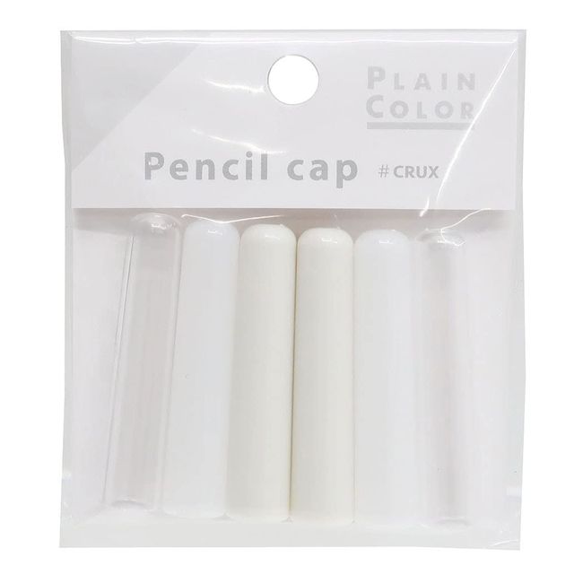 CRUX 102904 Pencil Cap Plain Color Pencil Cover Set of 6 [White/]