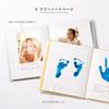 Iroha Publishing Simple Maternity Album [paste lyellow] L-GMA-04