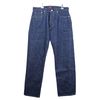 Resolt Denim 711, One Wash