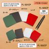 Plus A5 Foldable A4 Clipboard + Red 83-163 x 2