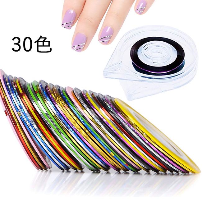 30 Colors Nail Art Line Tape Seat LED Gel Set,, 1 mm Wide with 2 Exclusive Case