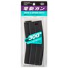 No12 M16 300 Ren Magazine (Standard AEG)