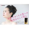 Maruman Collagen 15000 302mg X 120 Grain