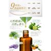 PPT collagen & silk shampoo 400ml for dry to normal skin (moist)