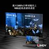 LINDY 0.5m BLACK LINE 8K HDMI Type-A Cable (Model Number: 36770)