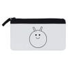 Azeeda 'Space Hopper' Pencil Case (PC00057421)
