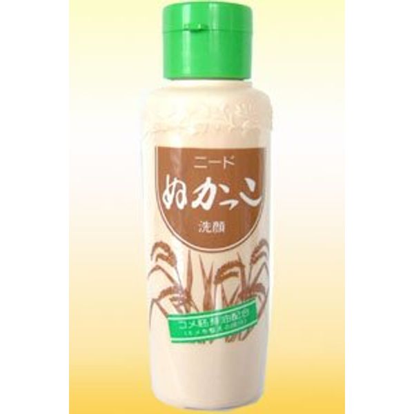 Released in 1985 Since The Long-Term Seller [ni-do and Cool Face] (X G)