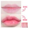 [keybo] keybow lip plus plumper / fluffy lip makeup with a sense of volume (spring glass)