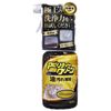 Ability Clean Premium 16.9 fl oz (500 ml)