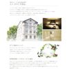 Damai Celerlifarm Body Scrub