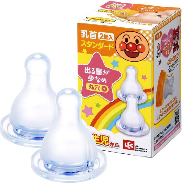 Anpanman Replacement Nipple Bottle, Standard (Round), Pack of 2