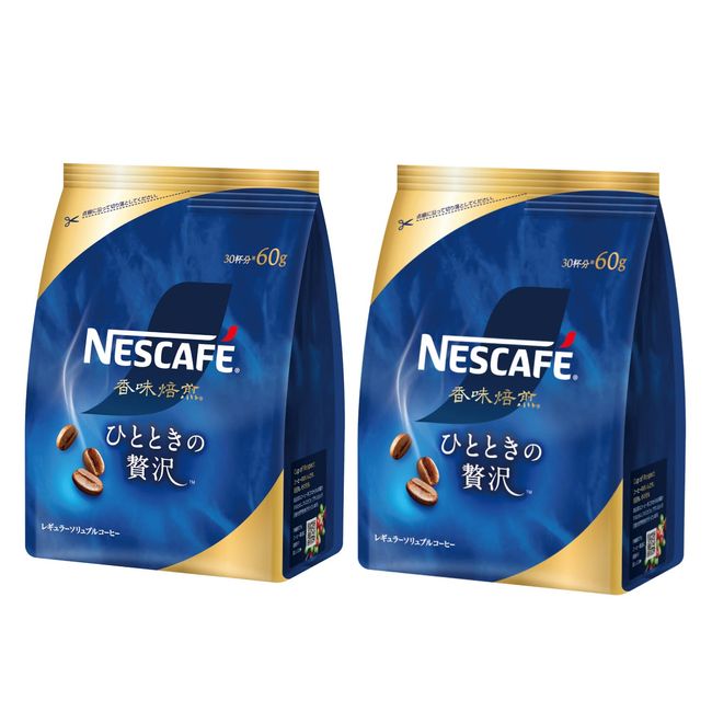 Nescafe Flavor Roasting Instant Luxury 2.1 oz (60 g) x 2 Bags [Solution Coffee] [60 Cups] [Bag]