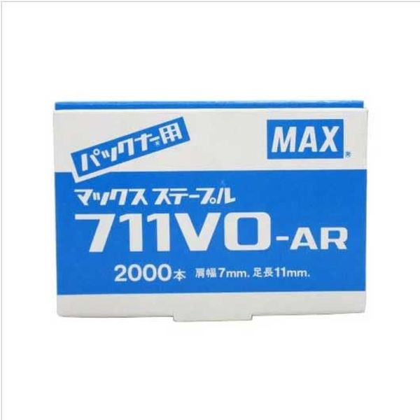 Max 711VO-AR Needles for Puckner [Bulk Purchase Set of 3]