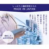 Hatomugi Moisturizing Emulsion, 10.1 fl oz (300 ml) (x 1)