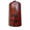 Fuel water Separator Filter Baldwin BF1347-0
