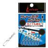 isinada Monkey Can Small – 18 fi-rudosuiberu [Guide Hot,]